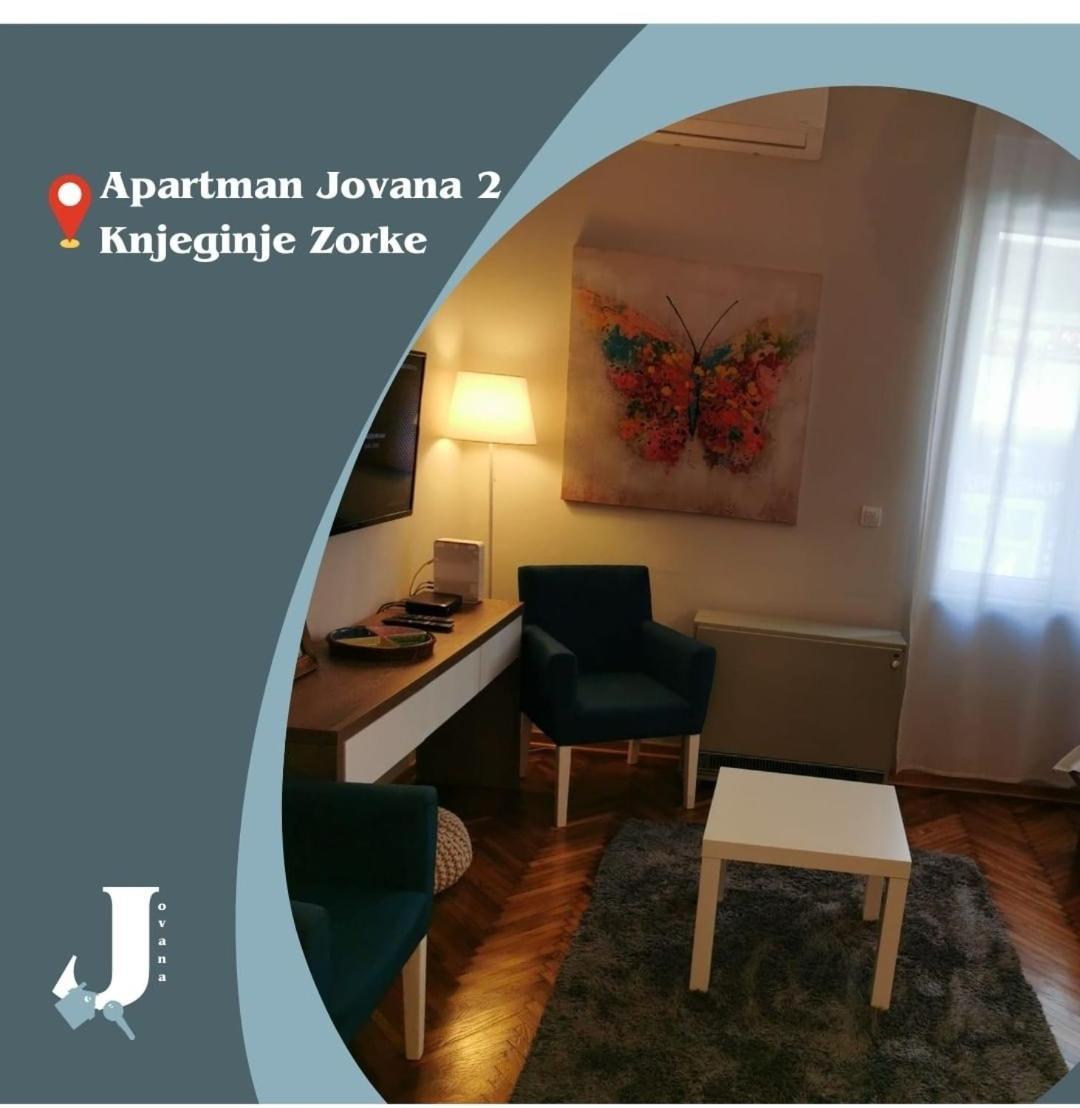 Apartman Jovana 2 Belgrado Buitenkant foto